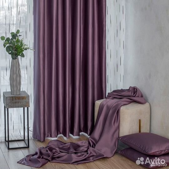 Шторы сатен Адора Пурпурный