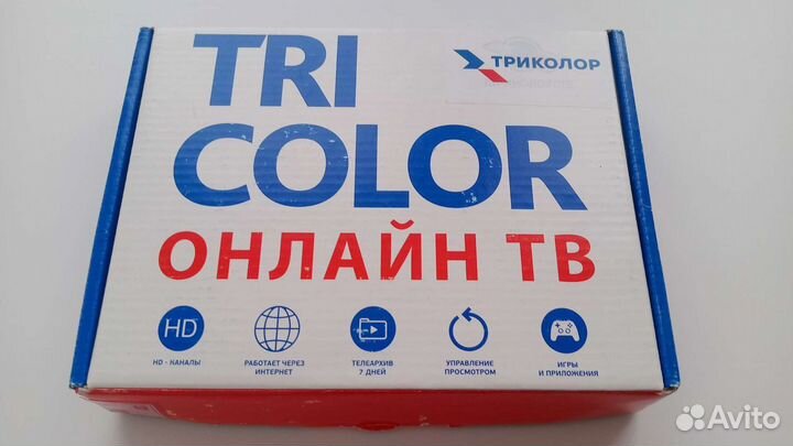 Триколор онлайн GS ас790 Gamekit