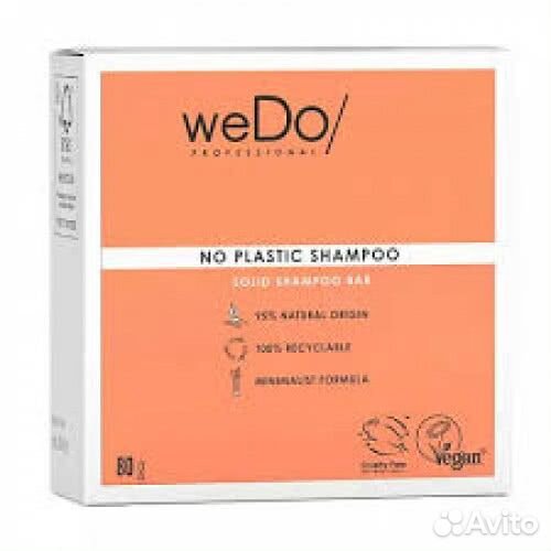 Wella Prof Wedo no plastic shampo Твердый шампунь