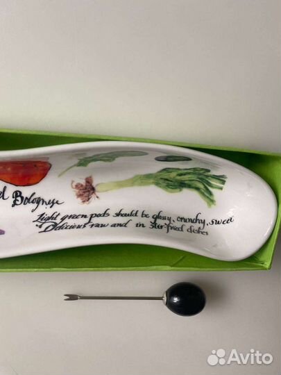 Блюдо для оливок (менажница)