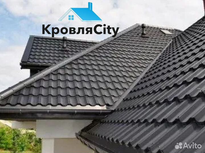 Металлочерепица / все для кровли