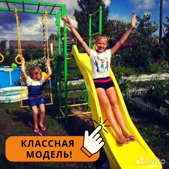 Уличный комплекс