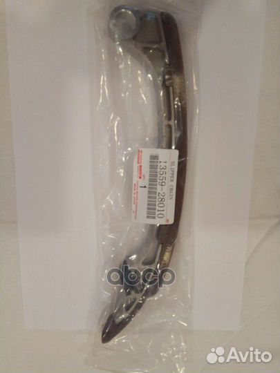 Успокоитель цепи