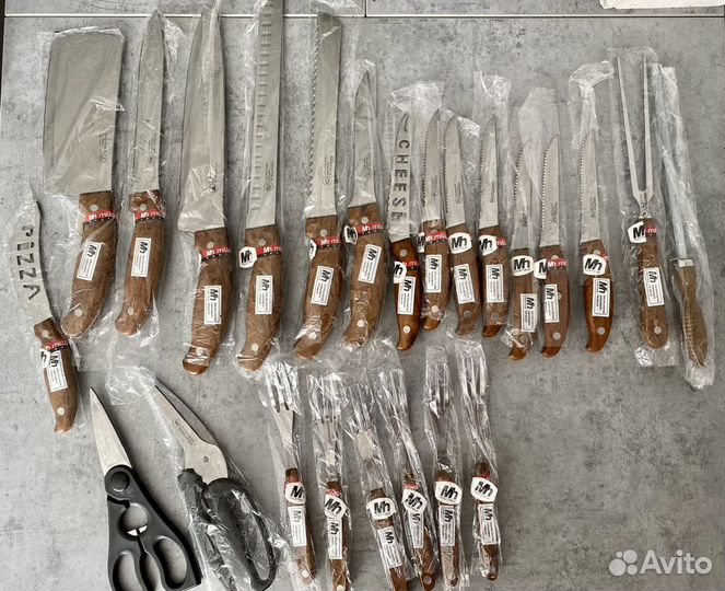 Набор кухонных ножей