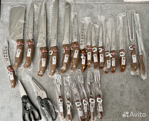 Набор кухонных ножей