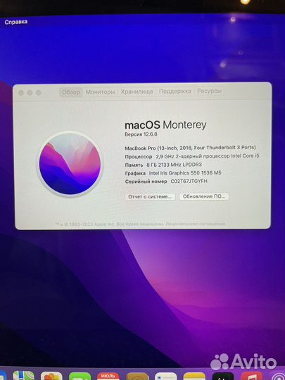 Apple MacBook Pro 13” 2016