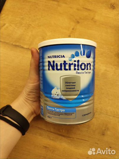 Детская смесь нутрилон пепти гастро