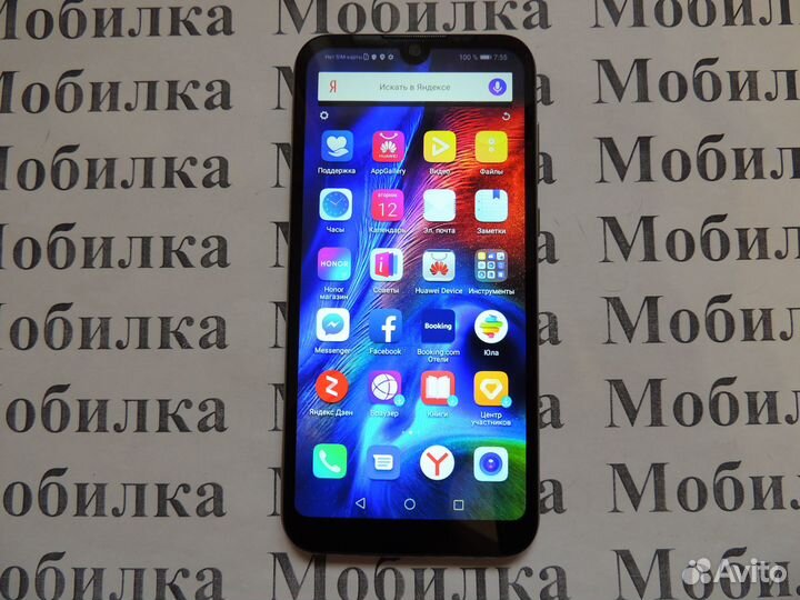 Телефон “Honor 8S”, 32 Gb / 2 Gb
