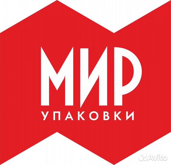 Торговый представитель