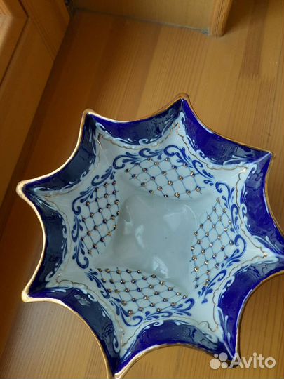 Ваза конфетница фарфор