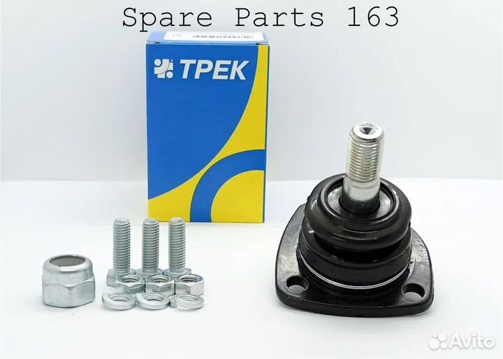 Шаровая опора верхняя 