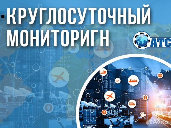 Грузоперевозки межгород от 200 км для юр лиц