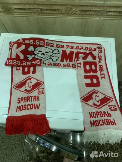 Шарф спартак москва