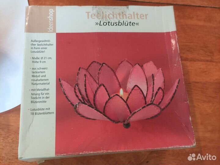 Подсвечник интерерный