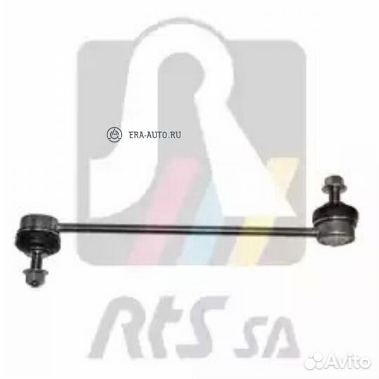 RTS 9708057 Стойка стабилизатора переднего