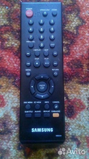 Продам пульты