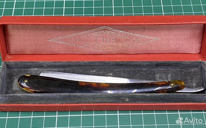 Опасная бритва Москва Стиз