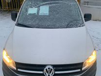 Volkswagen Caddy 1.6 MT, 2020, 500 км, с пробегом, цена 3 530 000 руб.