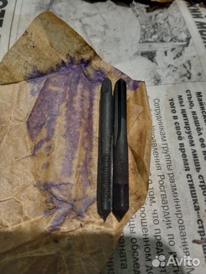 Метчики СССР