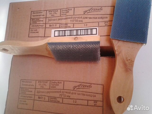 Щётки с металлическим ворсом карда