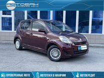 Toyota Passo 1.0 AT, 2009, 145 000 км, с пробегом, цена 615 000 руб.