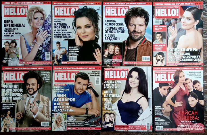 Журналы Молоток, Bravo, Popcorn, Hello, ок