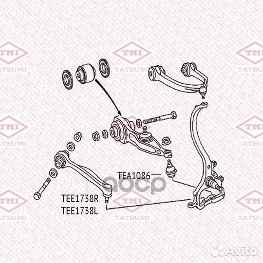 Рычаг подвески перед лев TEE1738L tatsumi