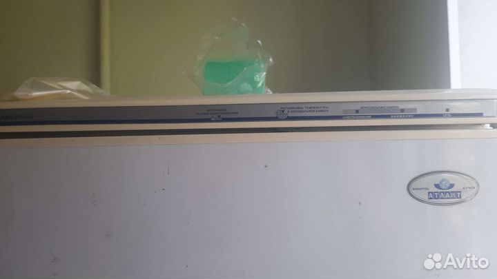 Холодильник бу