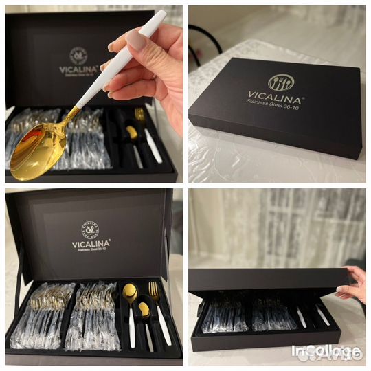 Набор столовых приборов