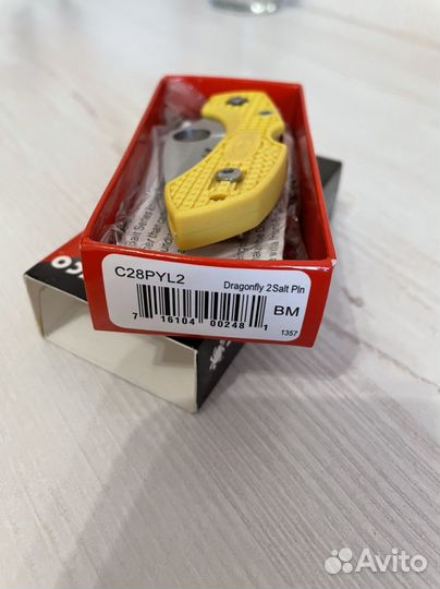 Нож складной spyderco