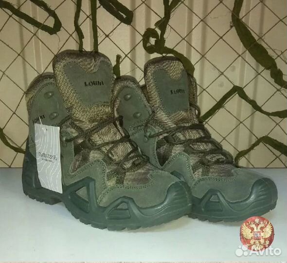 Ботинки тактические реплика Lowa
