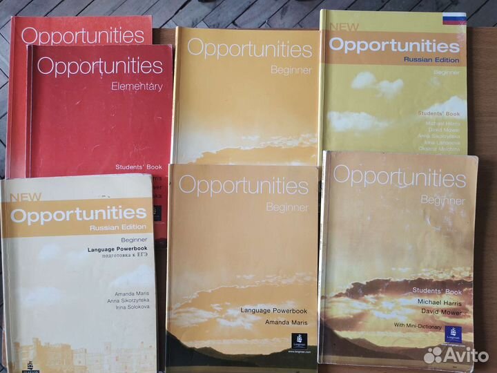 Учебники английского языка