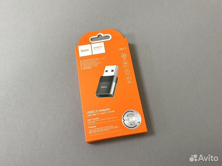 Переходник USB - Type C