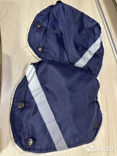 Муфта для рук на коляску