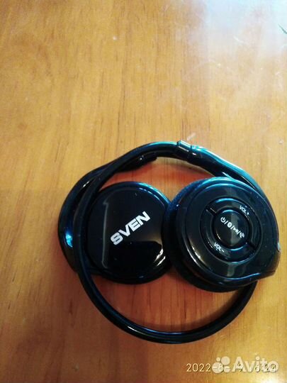 Беспроводные наушники