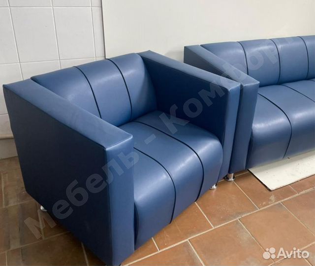 Кресло для офиса/кафе/ресторана/зоны ожидания