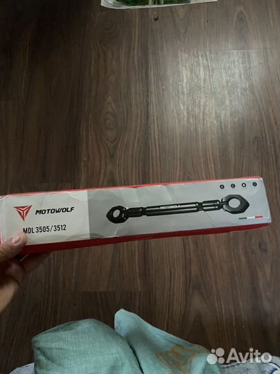 Опора руля для мотоцикла