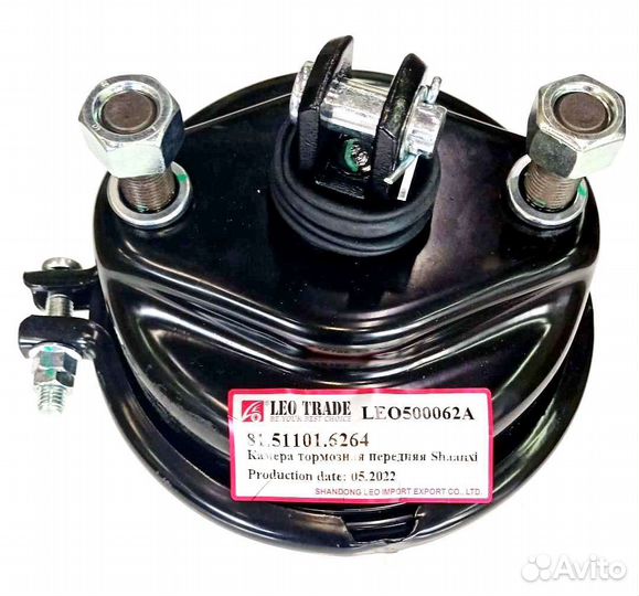 Камера тормозная передняя shacman F2000 (LEO Trade