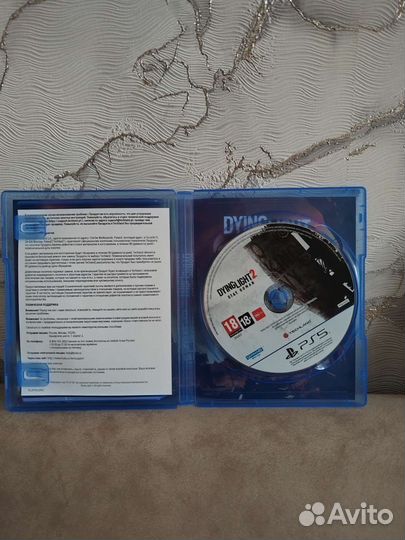 Игра для PS 5