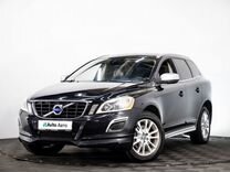 Volvo XC60 2.4 AT, 2012, 254 518 км, с пробегом, цена 1 215 000 руб.