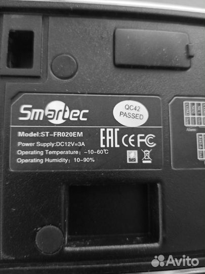 Считыватель отпечатков пальцев Smartec ST-FR020EM