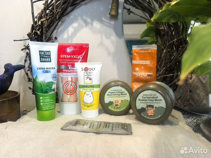 Уходовая косметика пакетом