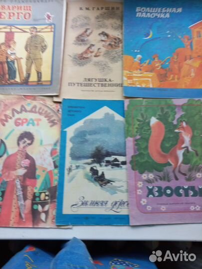 Чехов,Лер-ов,Гор-й,Тур-ев,Гоголь Каменский дет кни