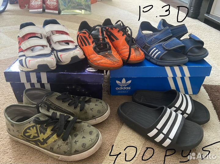 Обувь Adidas размеры с 24 по 36