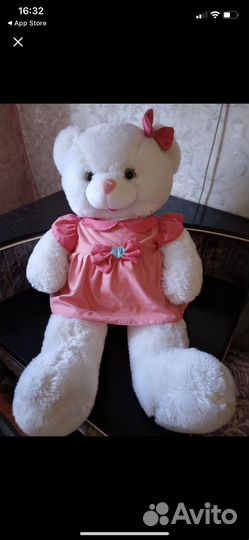 Плюшевый медведь