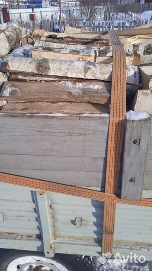 Берёзовые дрова полусухие осенние