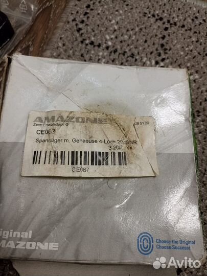 Подшипник CE 067 для дисковой бороны catros