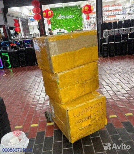 Мешки с товаром (Арт.76820)