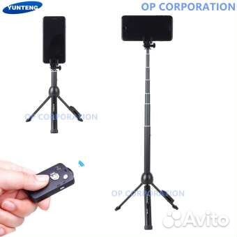Yunteng 992 Штатив Selfie Stick
