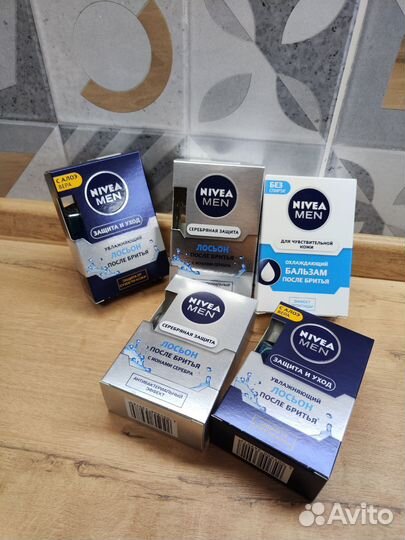 Лосьон после бритья nivea